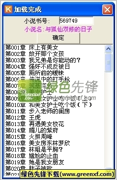 菲律宾长滩岛生意 适合做哪些生意